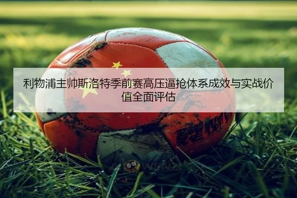 img_1782558581850_357_1_123.jpg